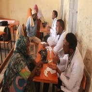 Community  Health Services for Tulli Village, Provided by  AUCHS