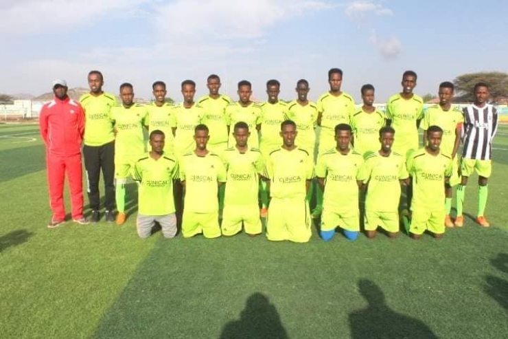 Amoud University Football Cup Tournament 2018/2019